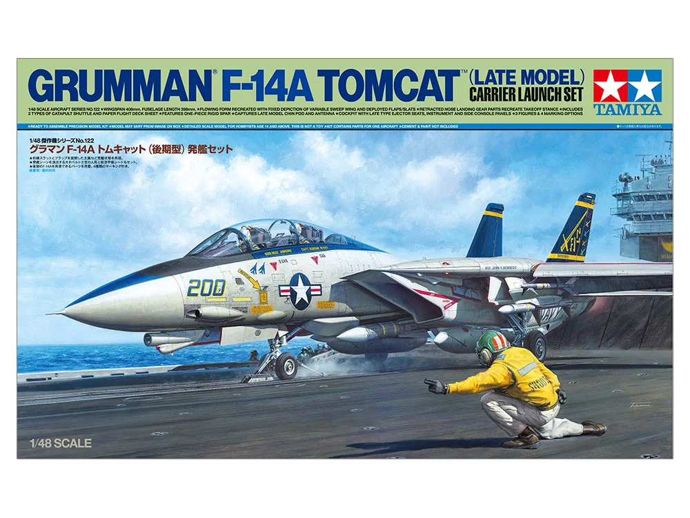 GRUMMAN F-14A TOMCAT (LATE MODEL) CARRIER LAUNCH SET