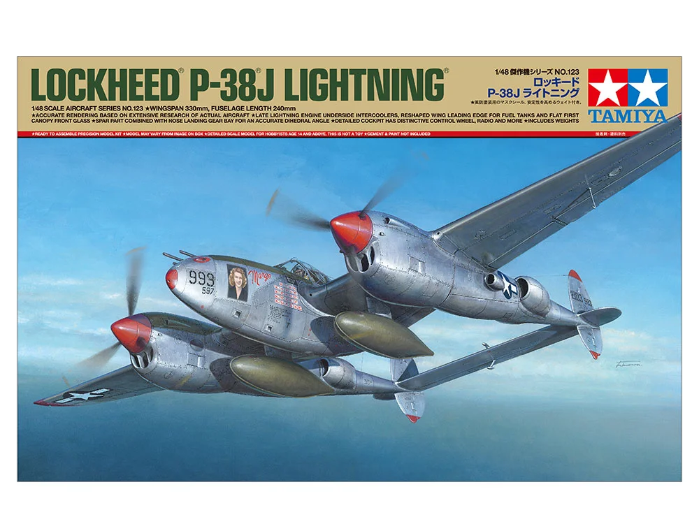 LOCKHEED P-38J LIGHTNING