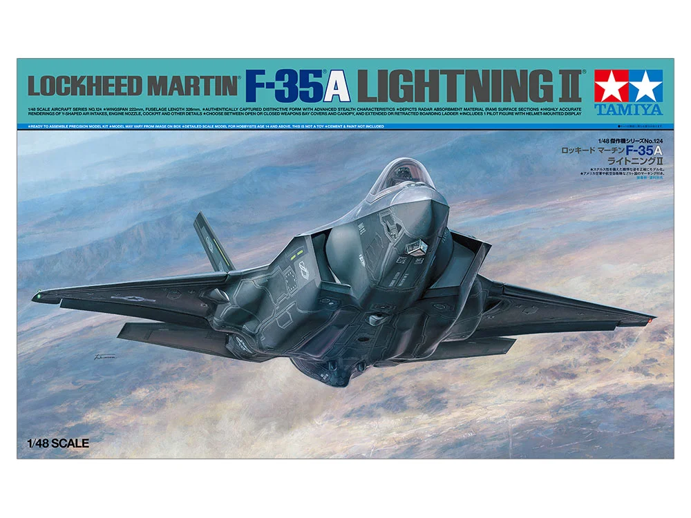 LOCKHEED MARTIN F-35A LIGHTNING II