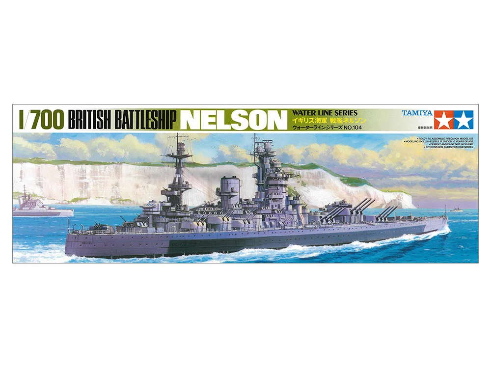 1/700 SCALE British Battleship Nelson