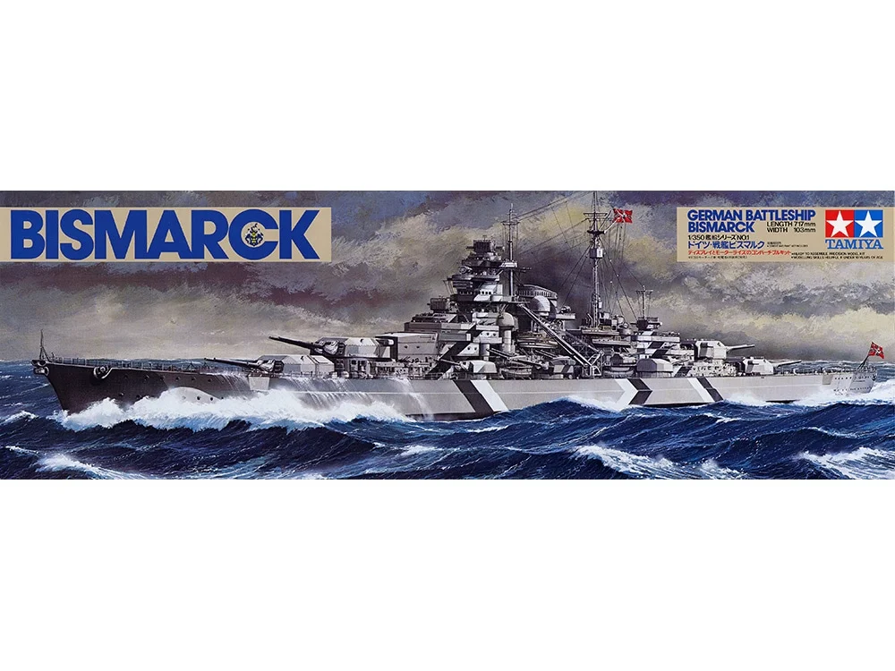 BISMARCK GERMAN BATTLESHIP