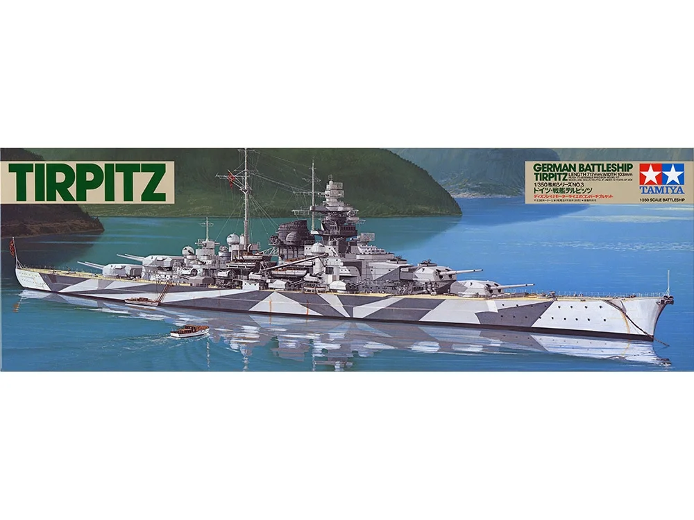 TIRPITZ GERMAN BATTLESHIP