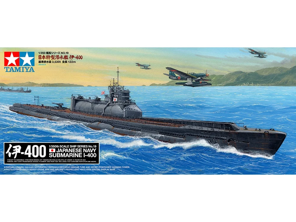 JAPANESE NAVY SUBMARINE I-400