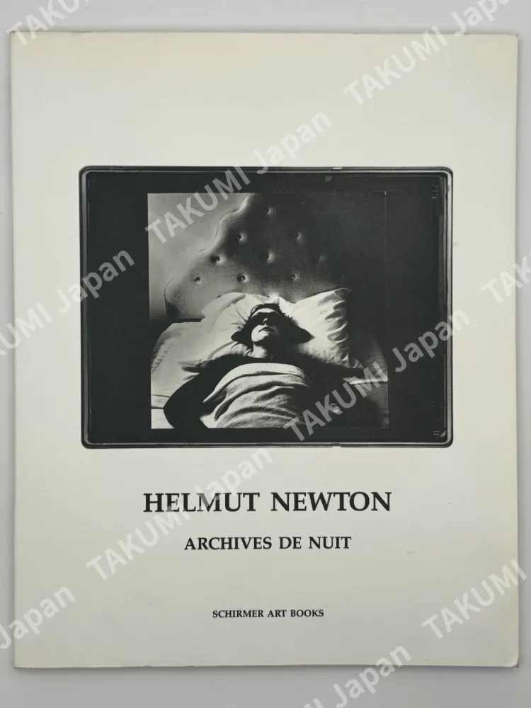 Helmut Newton – Photo Books