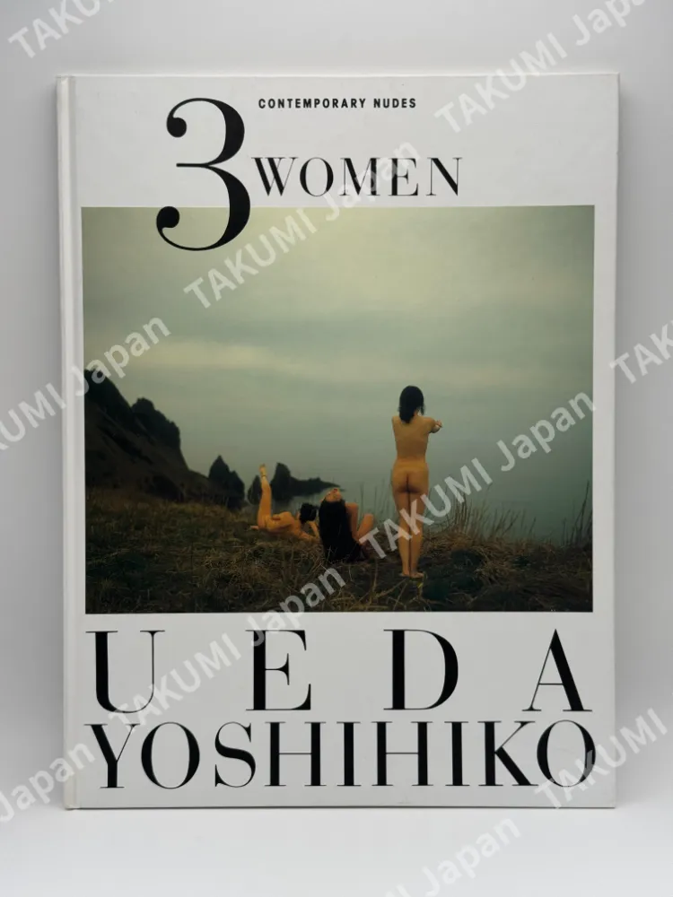 3 Women – Contemporary Nudes