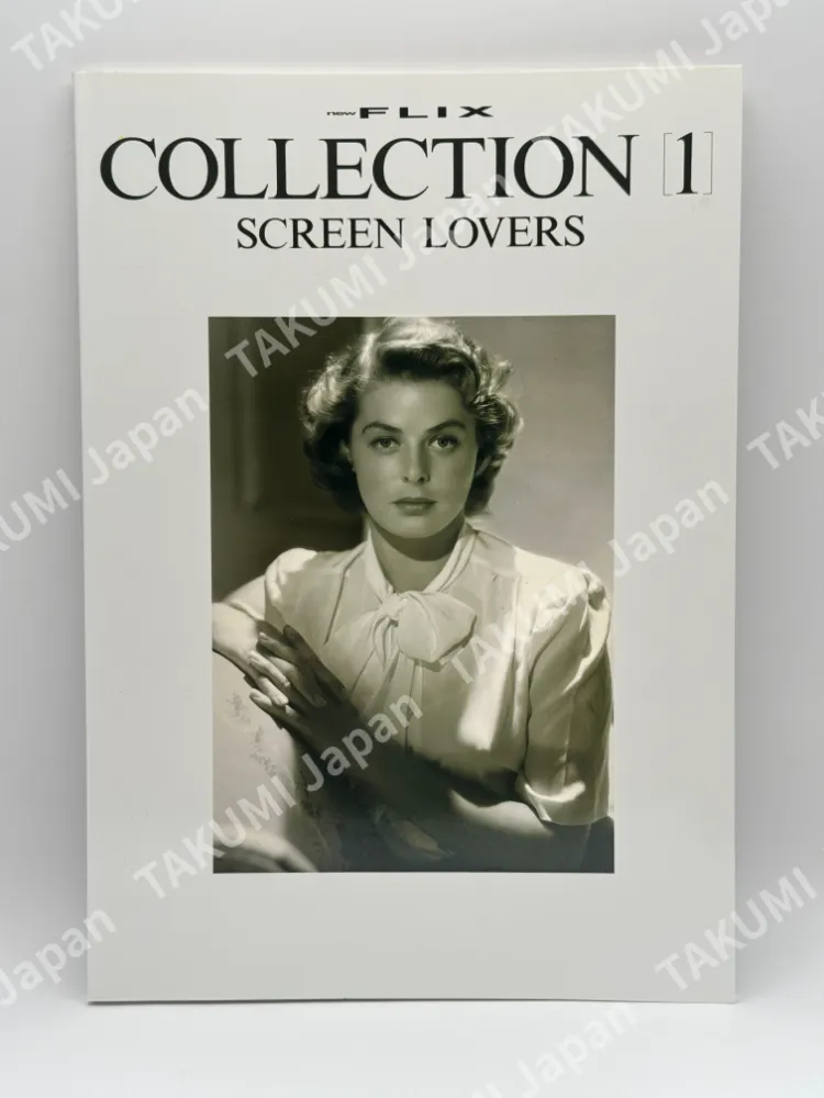 FLIX Collection – Movie Star Photo Books