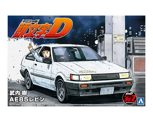 Itsuki Takeuchi's AE85 Levin