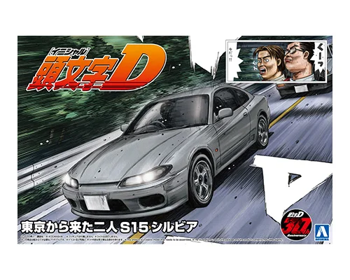 Two Drivers from Tokyo – Nissan Silvia S15