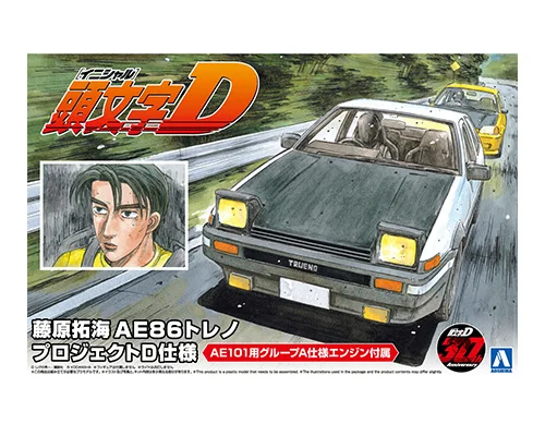 Takumi Fujiwara's AE86 Trueno – Project D Spec