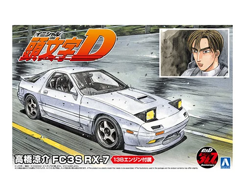 Ryosuke Takahashi's FC3S RX-7