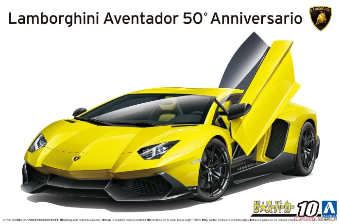 2013 Lamborghini Aventador 50th Anniversario