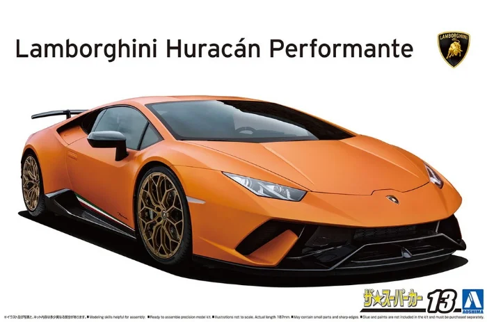2017 Lamborghini Huracán Performante
