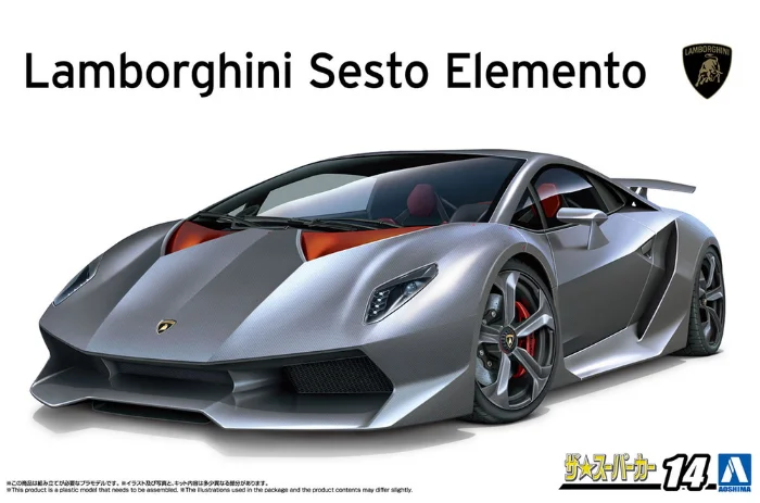 2010 Lamborghini Sesto Elemento