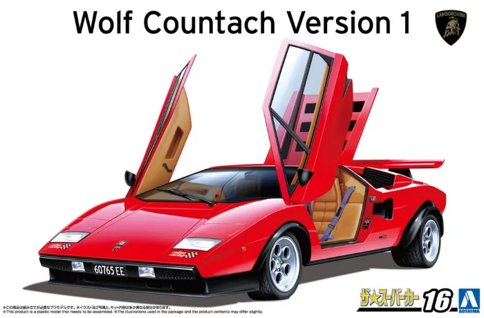 1975 Wolf Countach Ver.1