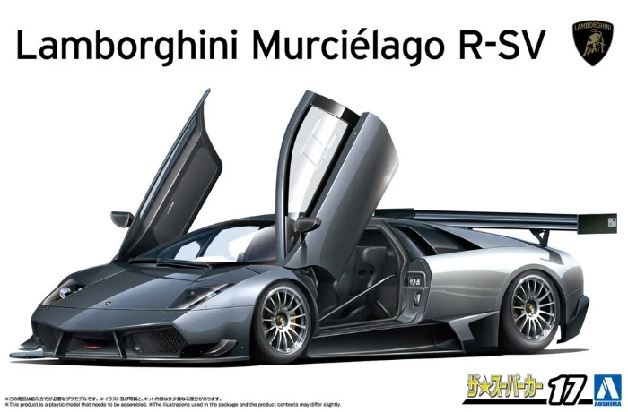 2010 Lamborghini Murciélago R-SV