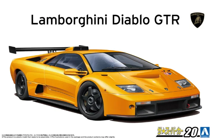 1999 Lamborghini Diablo GTR