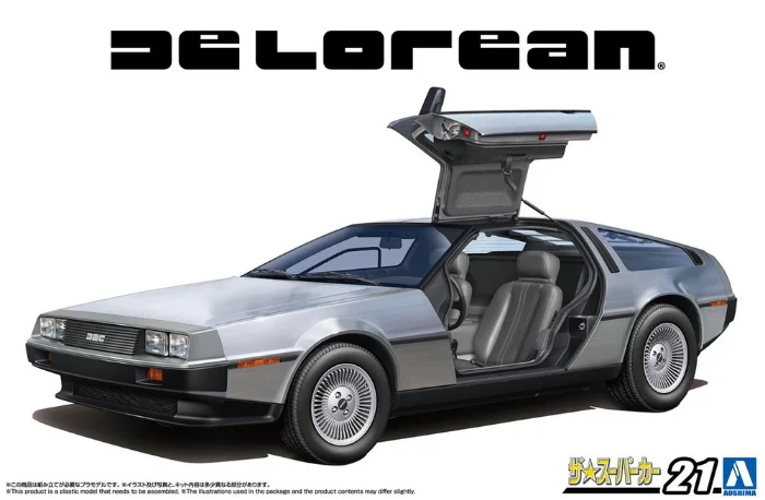 1982 DeLorean DMC-12