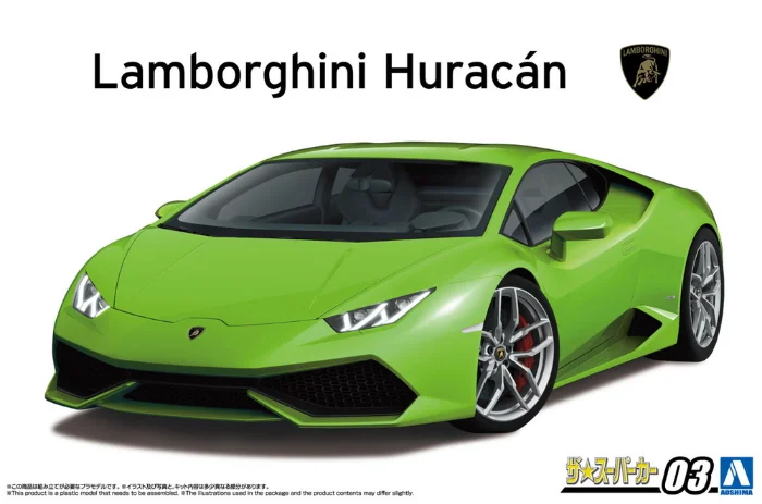 2014 Lamborghini Huracán