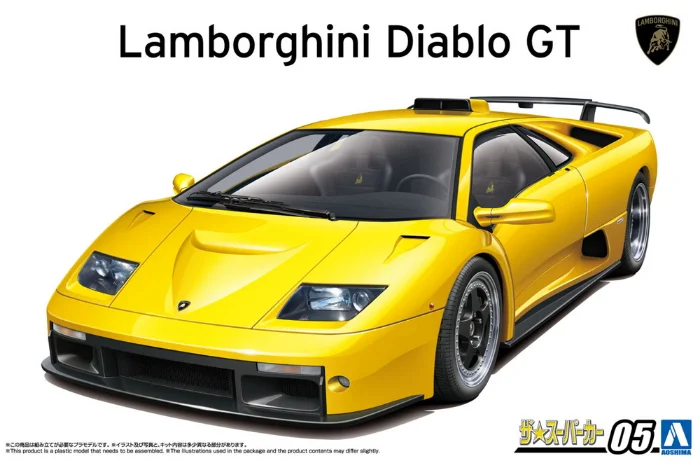 1999 Lamborghini Diablo GT