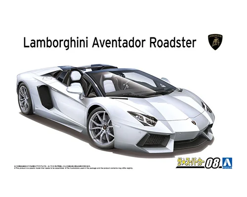 2012 Lamborghini Aventador Roadster
