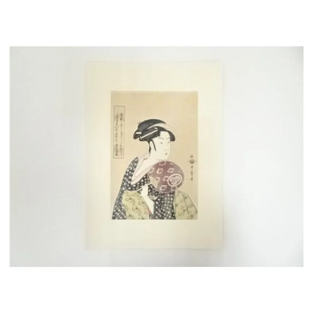Kitagawa Utamaro – Ohisa Holding a Fan (Hand-printed Woodblock)