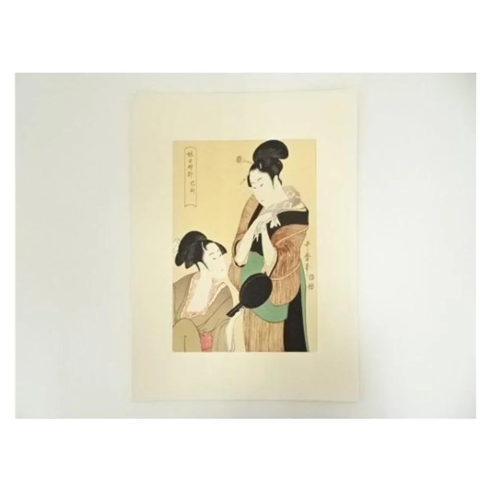 Kitagawa Utamaro – Daughters' Sundial: Hour of the Snake (Hand-printed Woodblock)