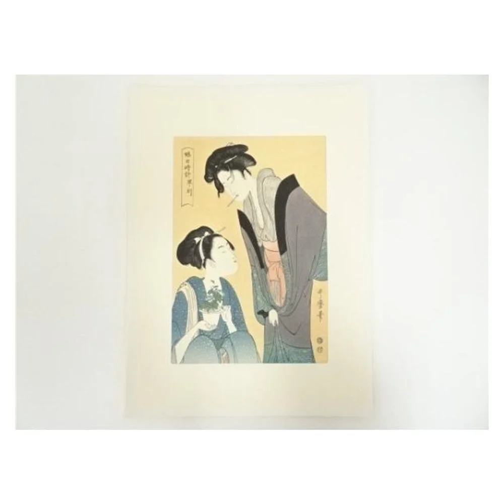 Kitagawa Utamaro – Daughters' Sundial: Hour of the Dragon (Hand-printed Woodblock)