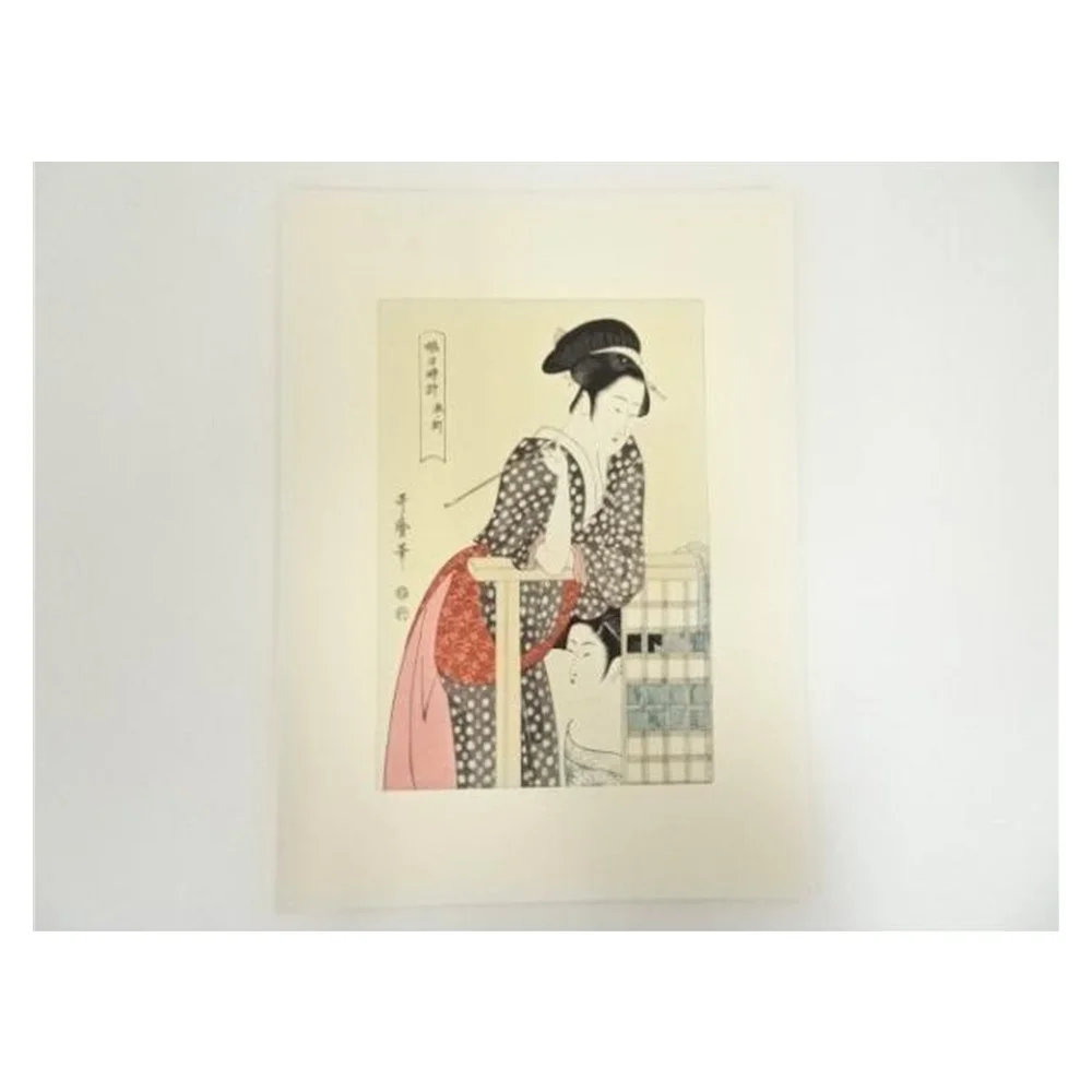Kitagawa Utamaro – Daughters' Sundial: Hour of the Sheep (Hand-printed Woodblock)