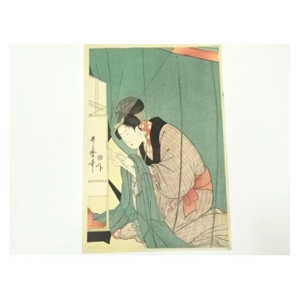 Kitagawa Utamaro – Beauty Reading a Letter under a Mosquito Net (Hand-printed Woodblock)