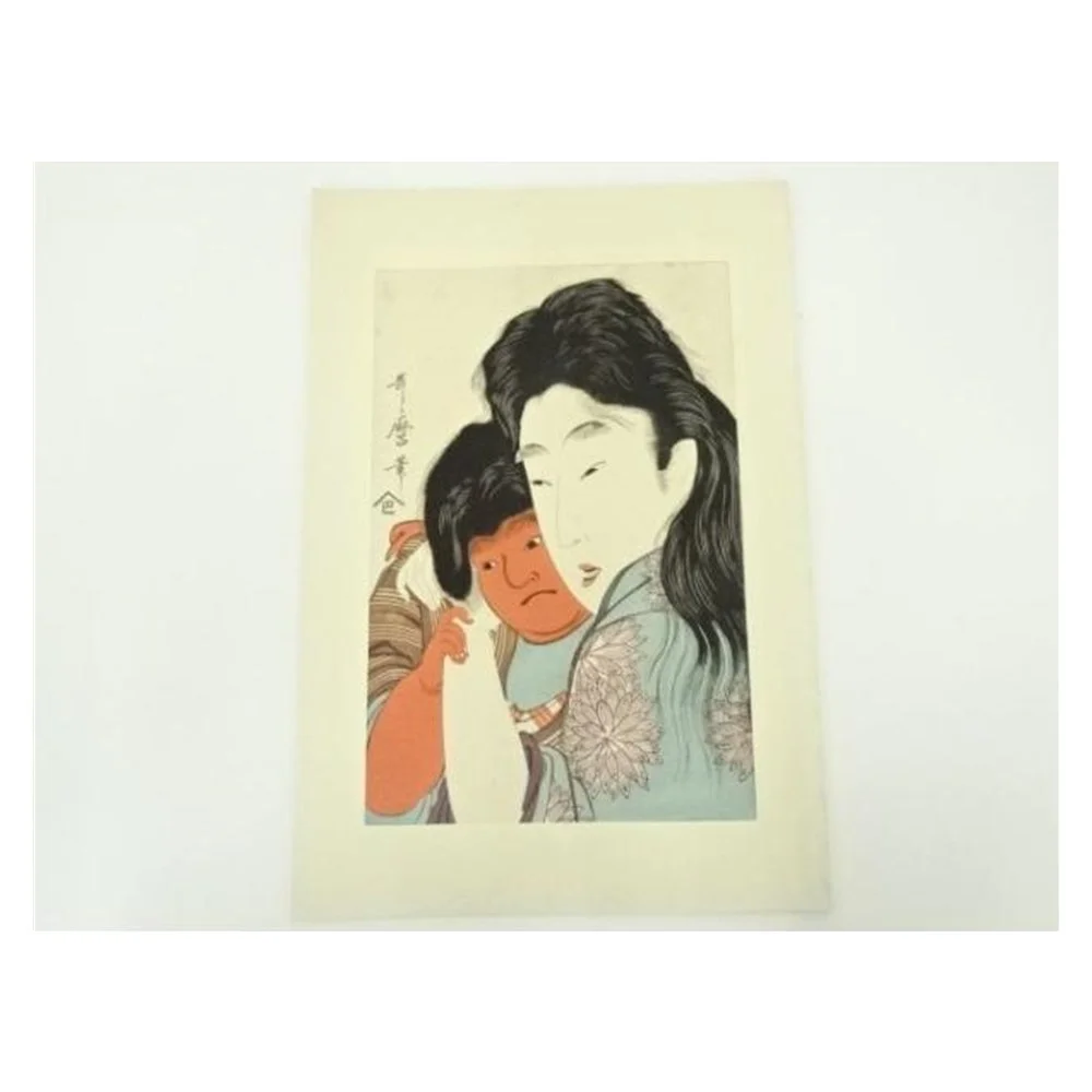 Kitagawa Utamaro – Kintoki and Yamauba (Hand-printed Woodblock)