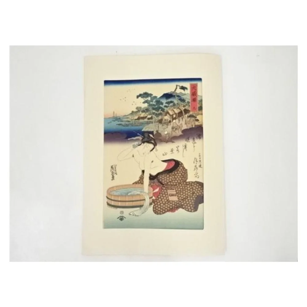 Keisai Eisen – Beauties of the Tokaido: Oiso Station (Hand-printed Woodblock)