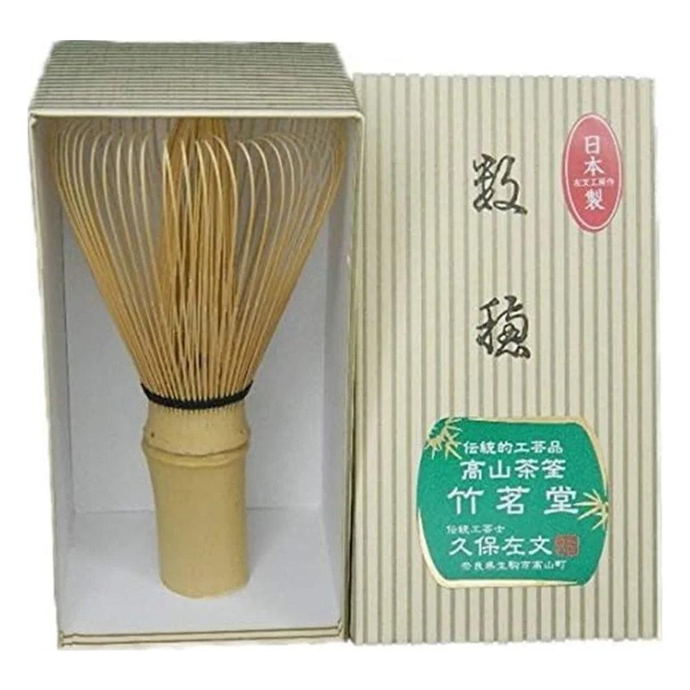 Matcha Tea Tools – Japanese Chasen Whisks, Chashaku Scoops, Whisk Stands & Natsume