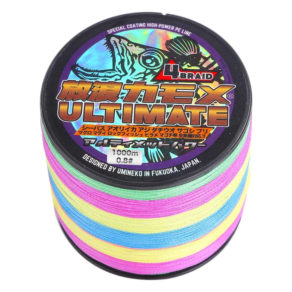 Horokamome Ultimate Power PE Braided Fishing Line (X4/X8) 0.3-30 (Various Sizes) / 150m-1000m Length Options