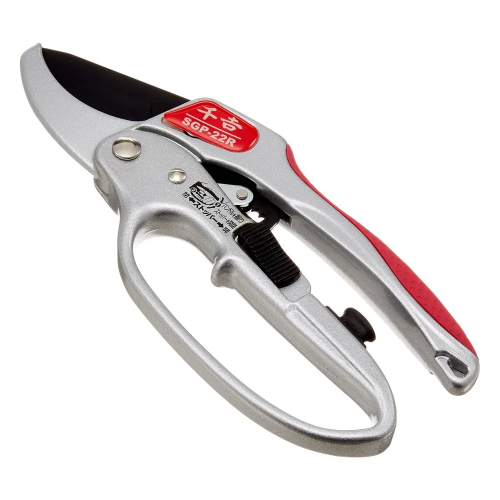 Senkichi Ratchet Pruning Shears SGP-22R