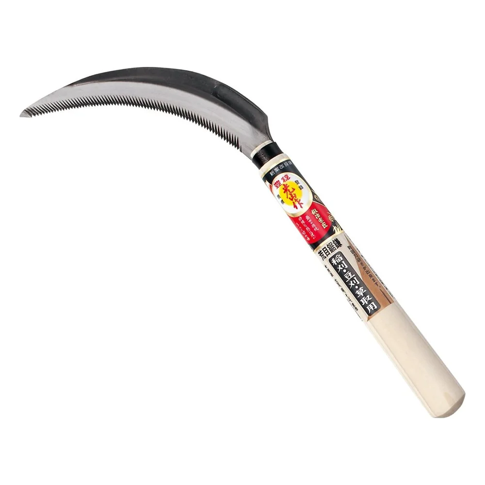 Hounen Serrated Sickles (Nokogiri-gama), 170 mm Blade