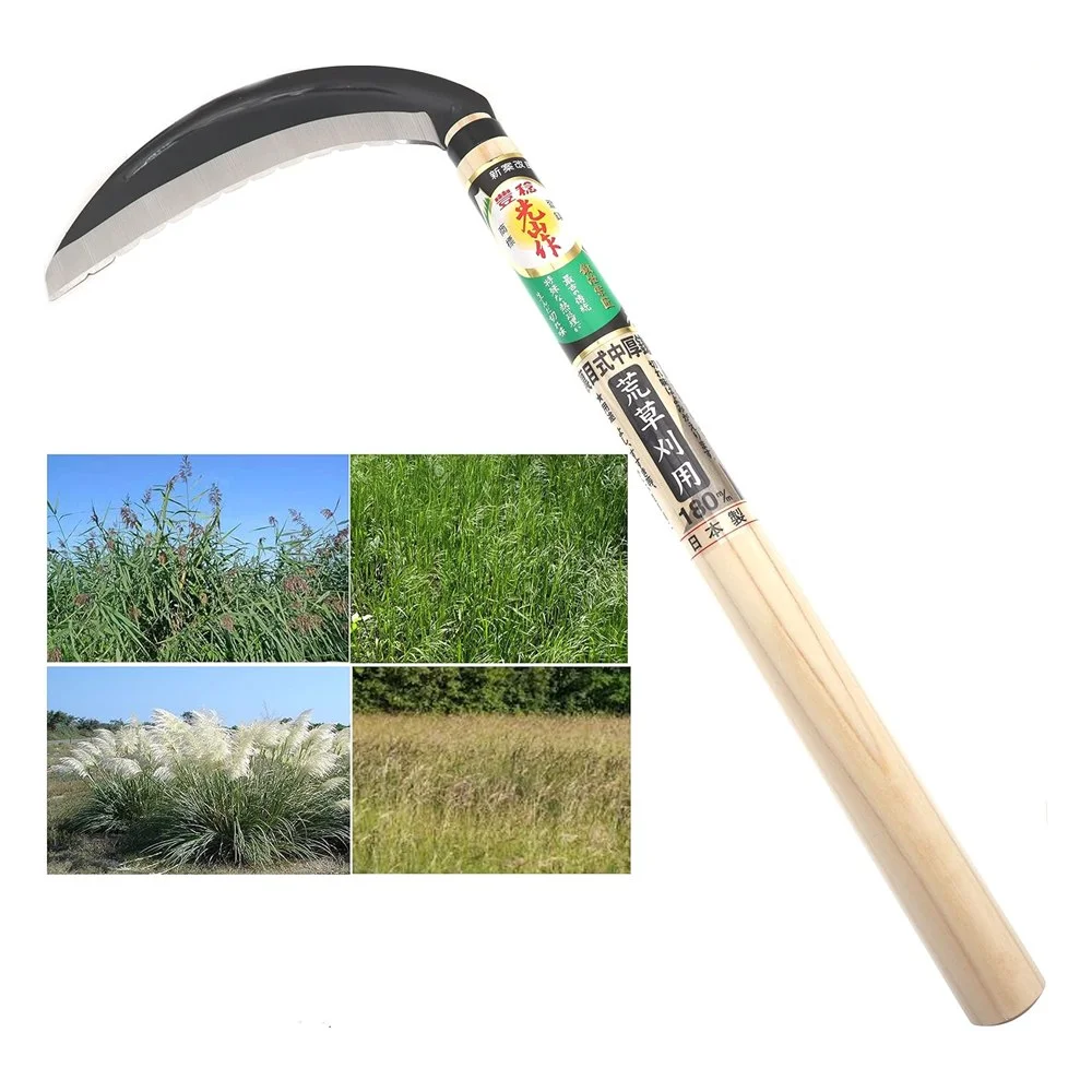 Hounen Kozan Medium-thick Sickle 180 mm HT-0421 (Uramé Type)