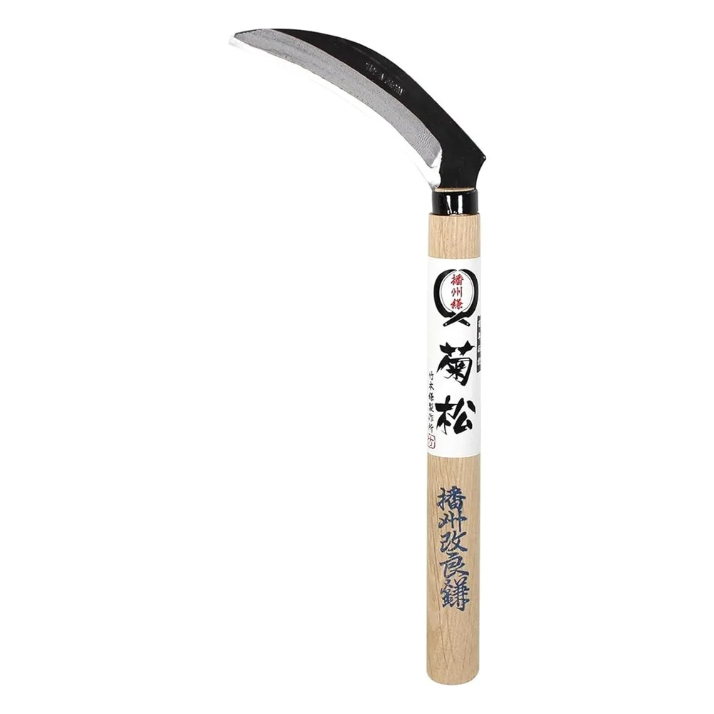 Takemoto Banshu Hand-forged Sickles