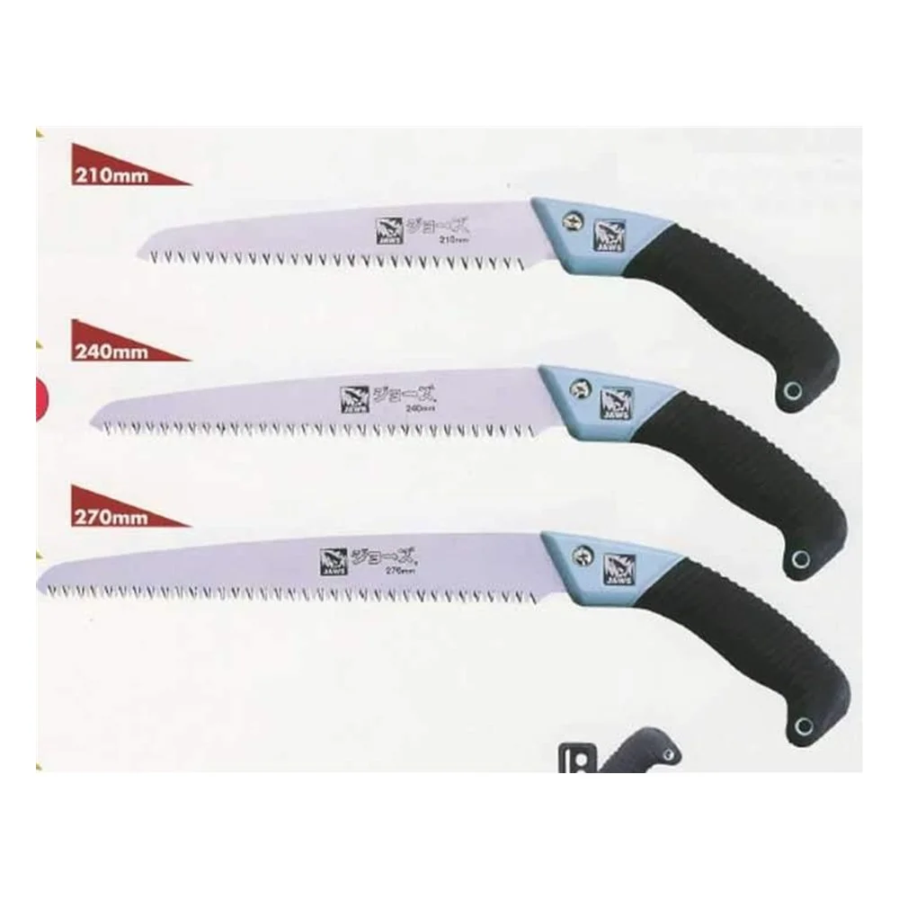 Saboten Jaws Pruning Saw 240 mm (No.2240)