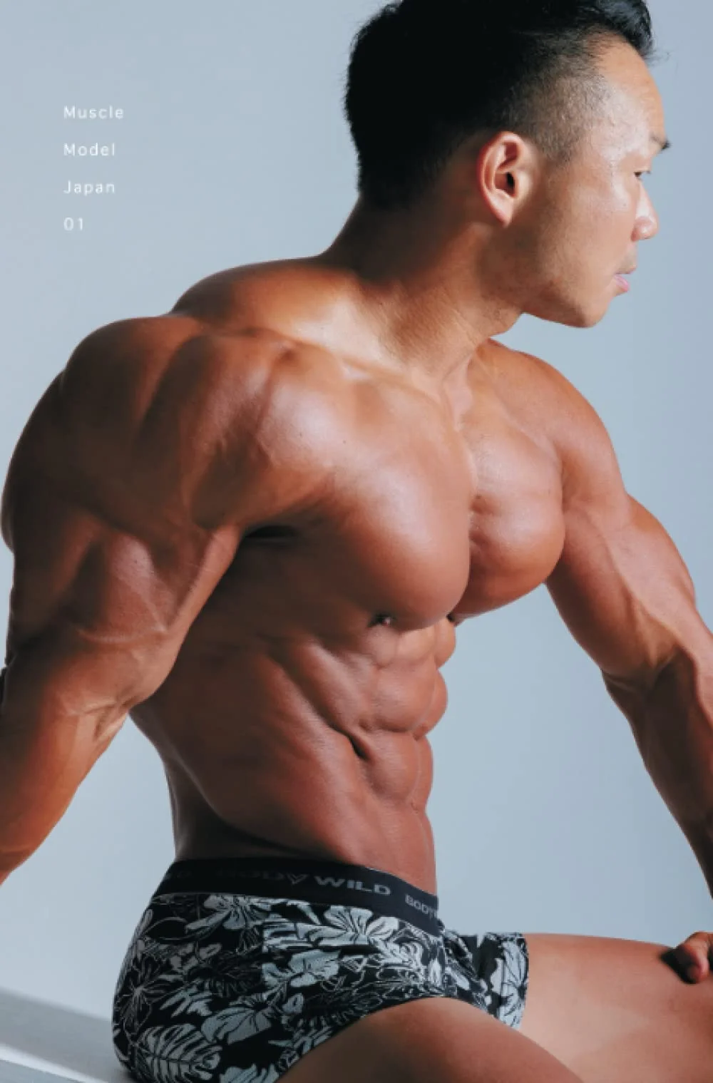 Muscle Model Japan 01
