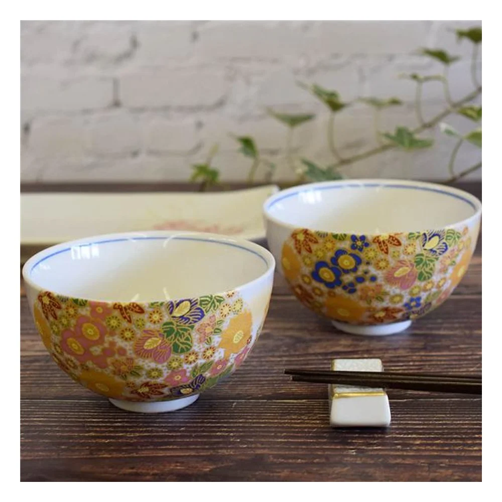 Kutani Ware Meoto Chawan – Pair of Rice Bowls (His & Hers)