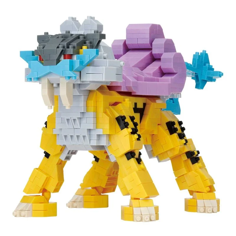 Raikou Deluxe Edition