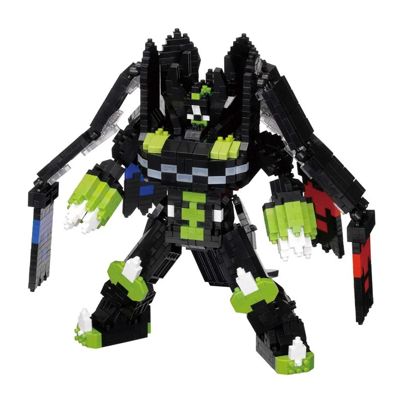 Zygarde (Perfect Forme) Deluxe Edition