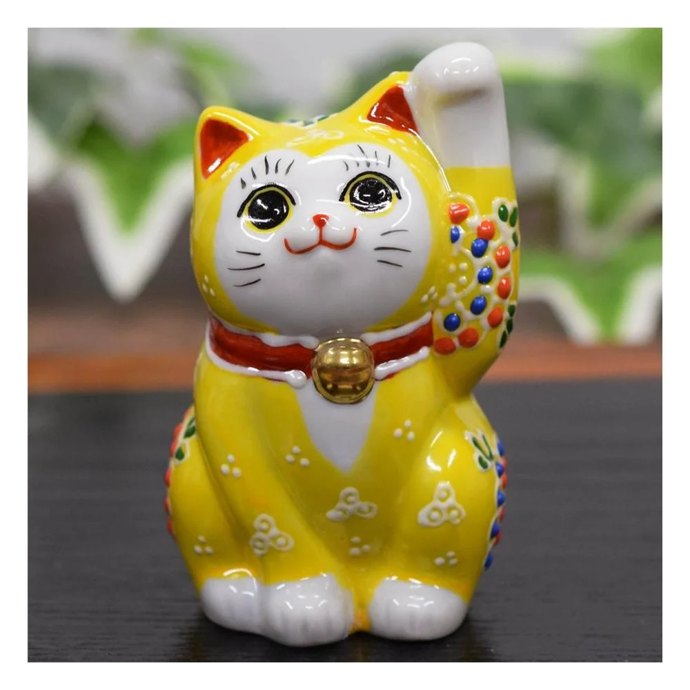 Kutani Maneki-neko Lucky Cat – Hand-painted in Japan