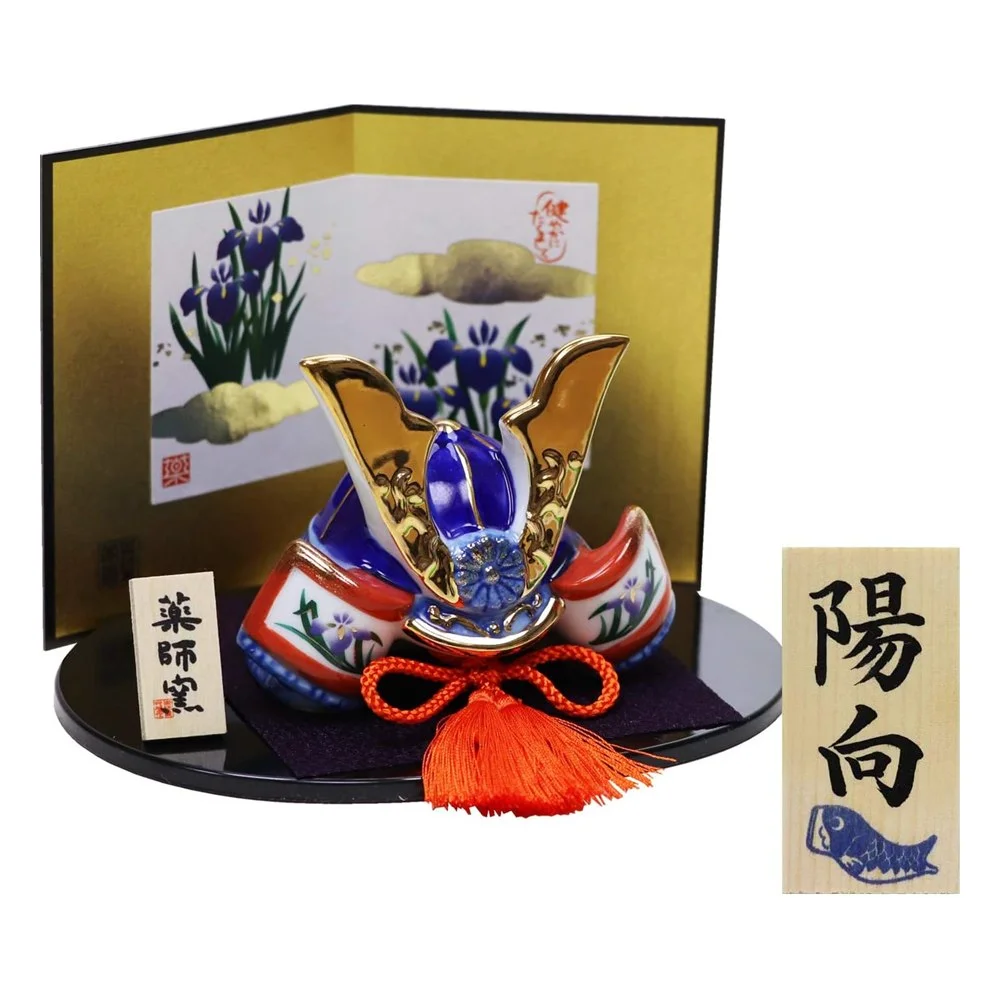 Ceramic Mini Kabuto (Samurai Helmet) – Japanese Children's Day Ornaments