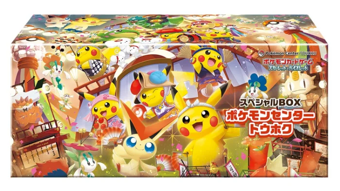 Pokemon Card Game Scarlet & Violet Special Box "Pokemon Center Tohoku"