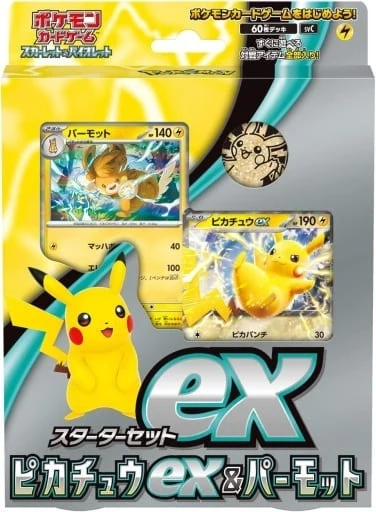 Pokémon Trading Card Game Scarlet & Violet Starter Set ex Pikachu ex & Pawmot