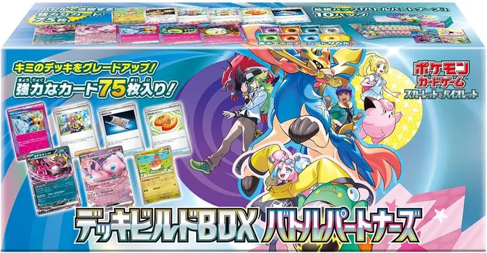 Pokémon Trading Card Game Scarlet & Violet Deck Build Box Battle Partners