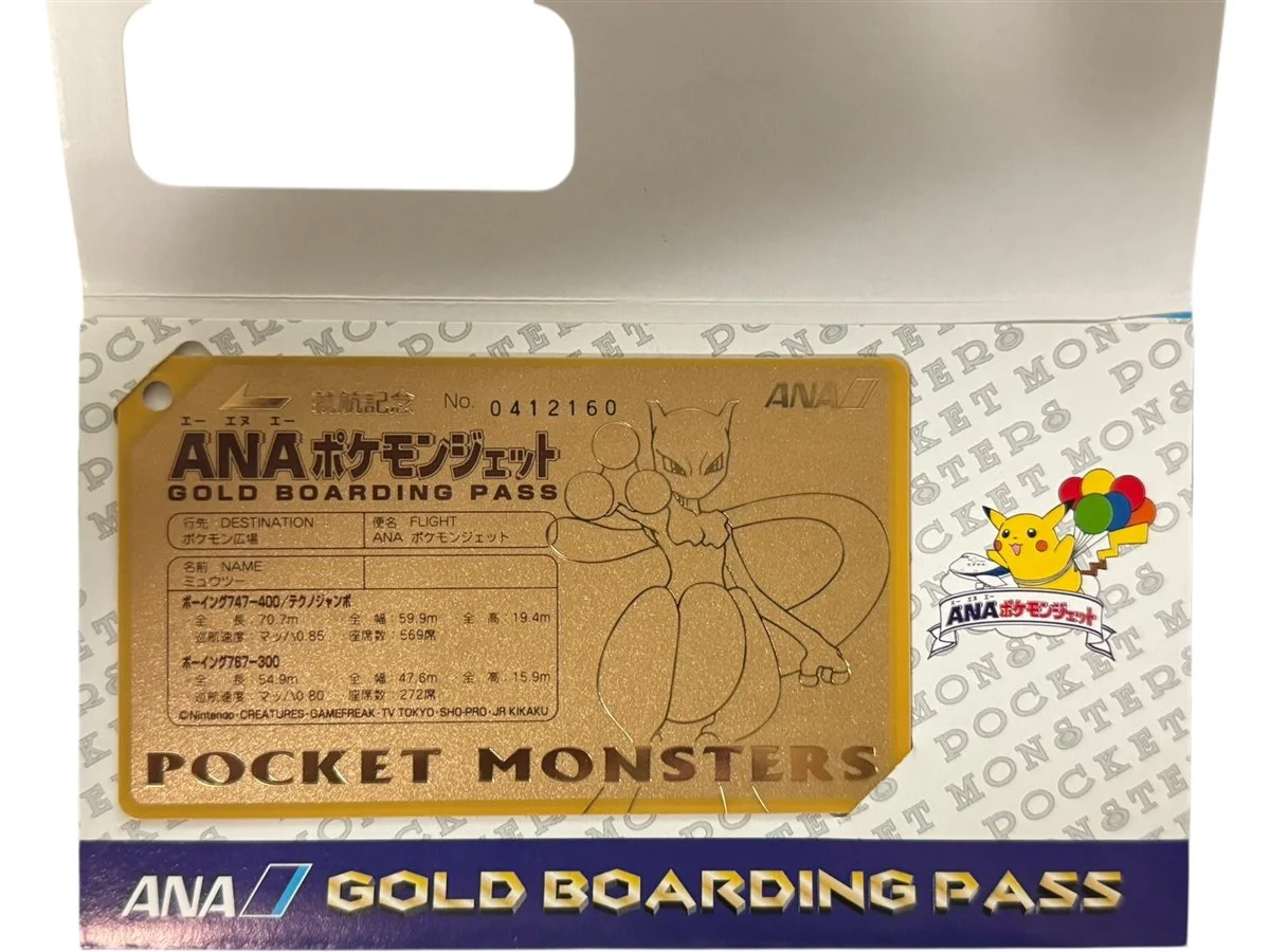 1998 ANA - Gold Boarding Pass MewTwo