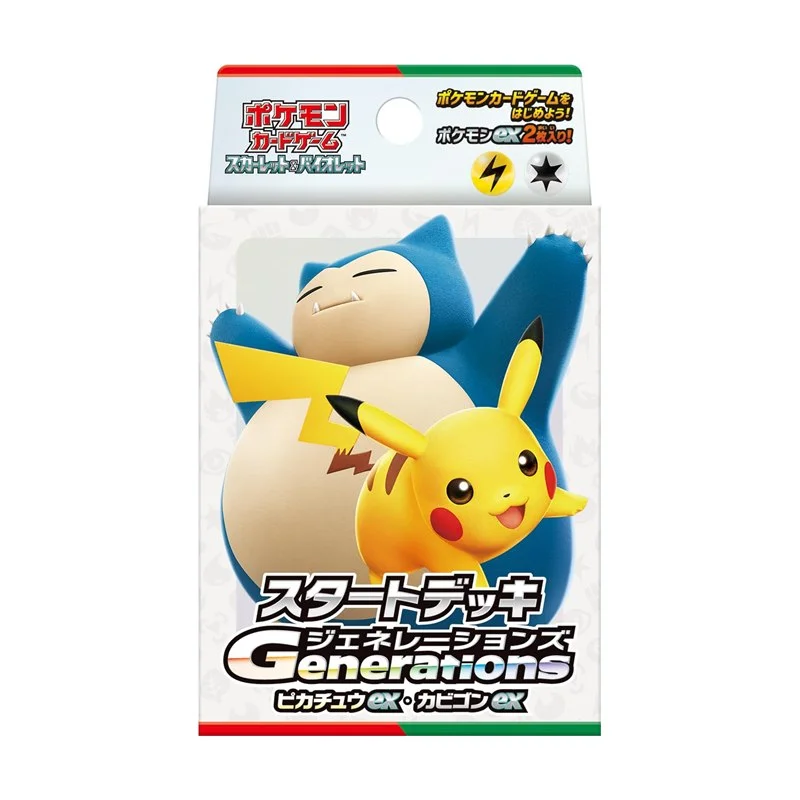 Pokémon Trading Card Game Scarlet & Violet Start Deck Generations Pikachu ex & Snorlax ex