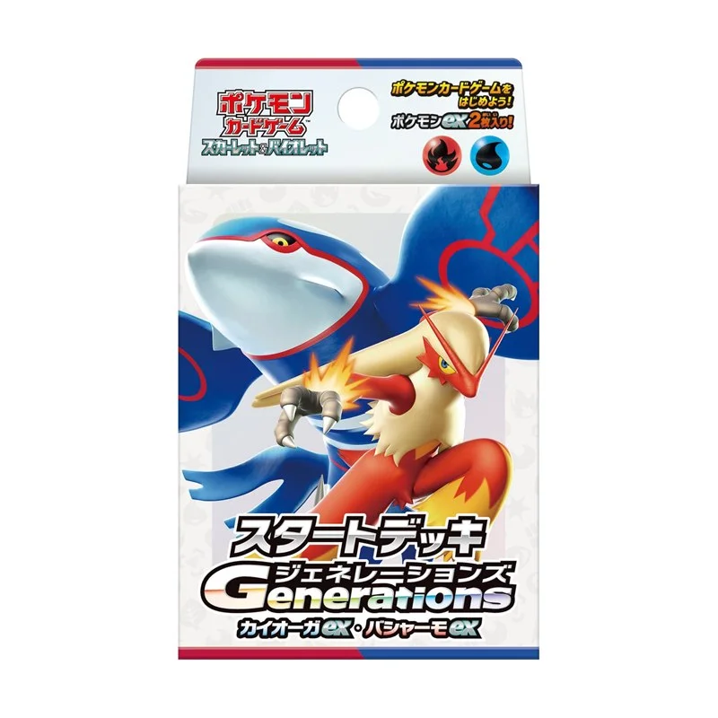 Pokémon Trading Card Game Scarlet & Violet Start Deck Generations Kyogre ex & Blaziken ex